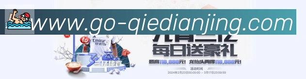 对战数据统计