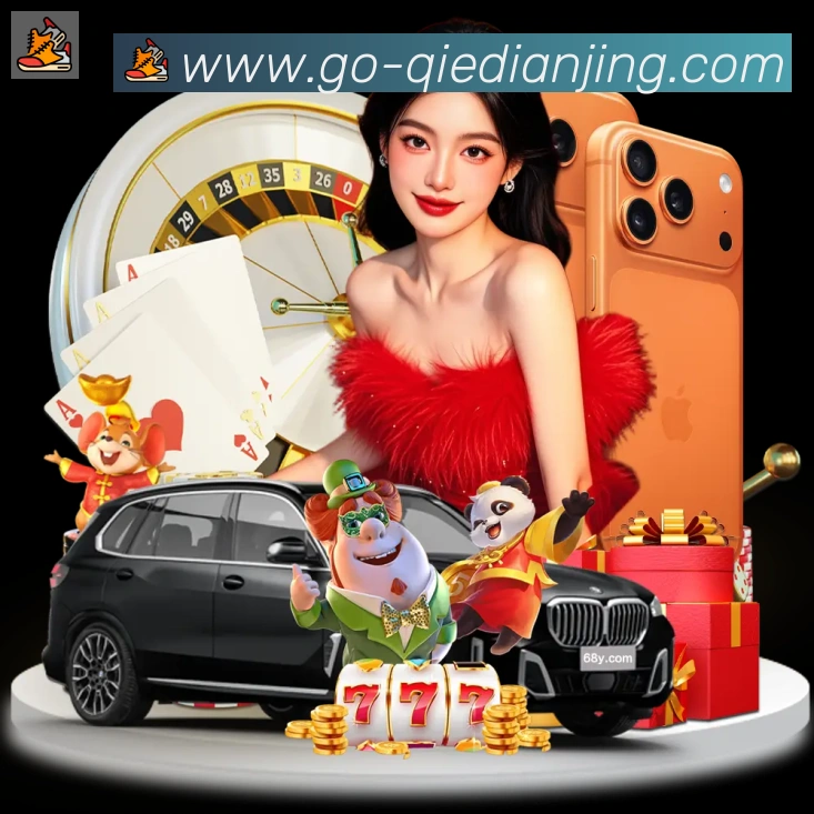 奖项3